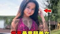 91麻豆精东果冻天美传媒老狼-未成年人的网络安全，警惕不良信息的隐秘角落