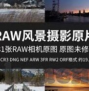 国产AV福利麻豆尤物-国产影视的独特魅力与麻豆尤物的艺术呈现