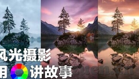 麻豆视频国产免费-探索国产App的丰富性，为何麻豆视频受到如此关注？