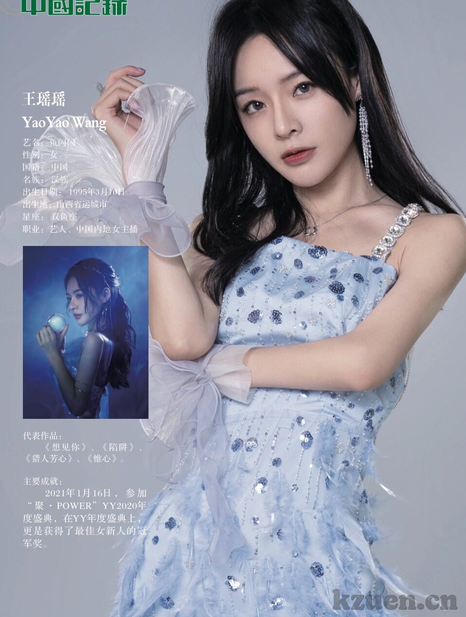 人妻精品一区二区三区-探索网络世界的多元文化，人妻精品一区二区三区的独特视角