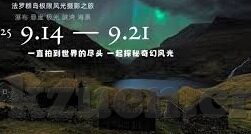 日韩精品国产av-探索影视艺术的多元视角，日韩与国产精品AV的独特魅力