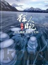 糖心vlog女主角多乙-糖心vlog中的多乙，青春、梦想与生活的多彩篇章